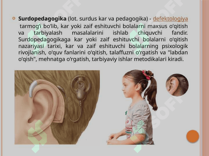 Surdopedagogika. Surdopedagogikaning fan sifatida rivojlanishi 3