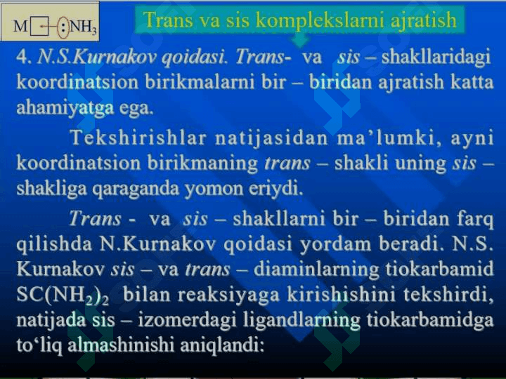 Kompleks birikmalarning tuzilishi 8