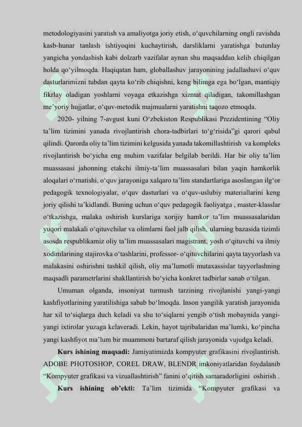 JAMIYATIMIZDA KOMPYUTER GRAFIKASINING RIVOJLANISH TARIXI 4
