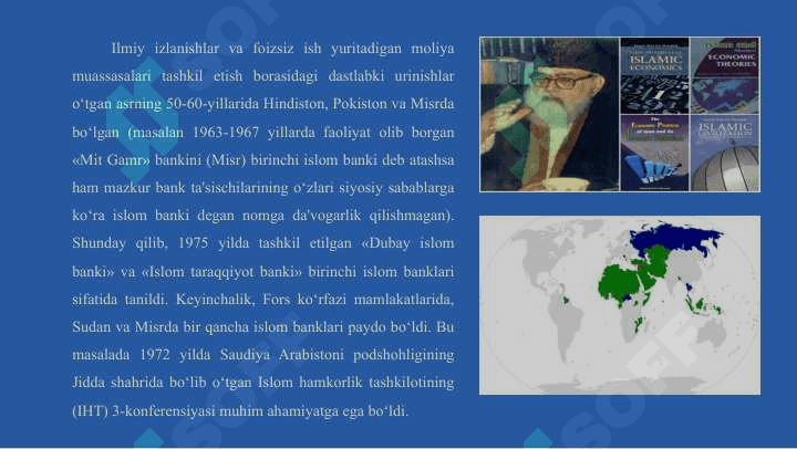 Islom bankining rivojlanish istiqbollari 6