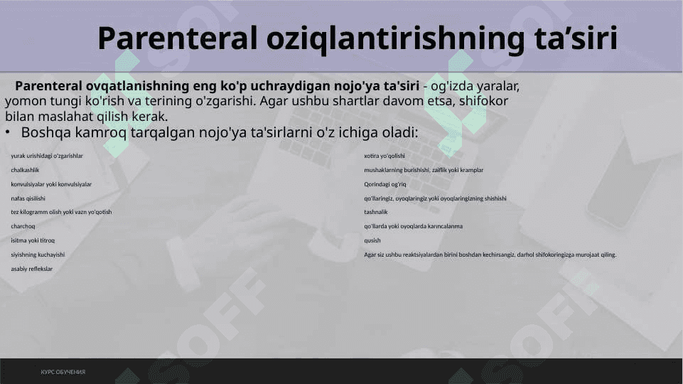 PARENTERAL OVQATLANISH VA UNING KLINIK AHAMIYATI 3