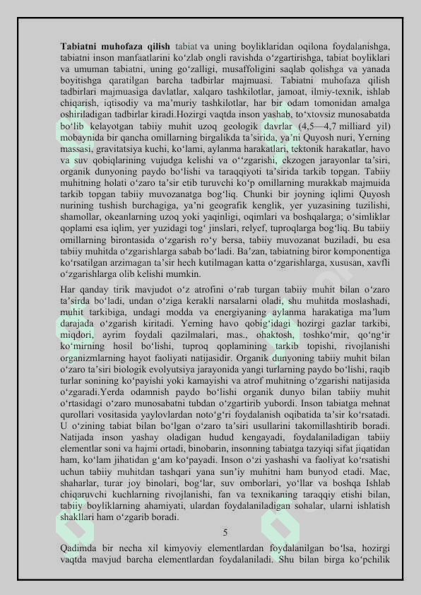 Qoriqxonalarning ahamiyati 5