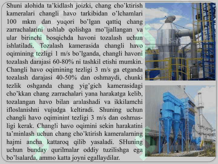Atmosfera havosini changdan tozalash usullari 5
