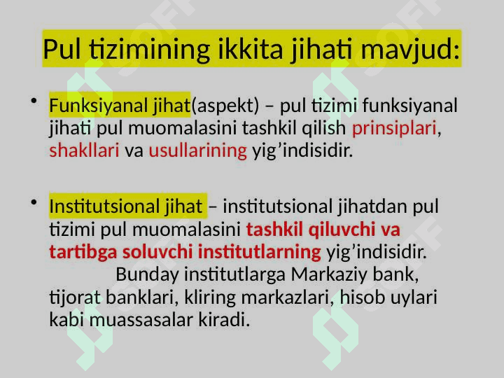 Pul tizimi mazmuni, turlari va elementlari 5