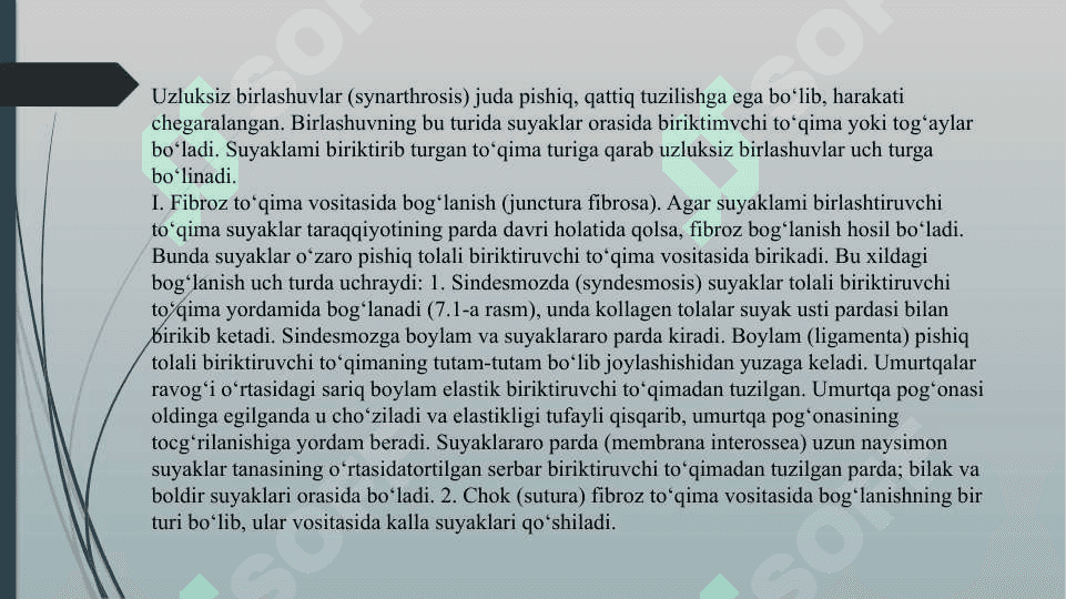Oyoq va chanoq suyaklarining birlashuvi 3