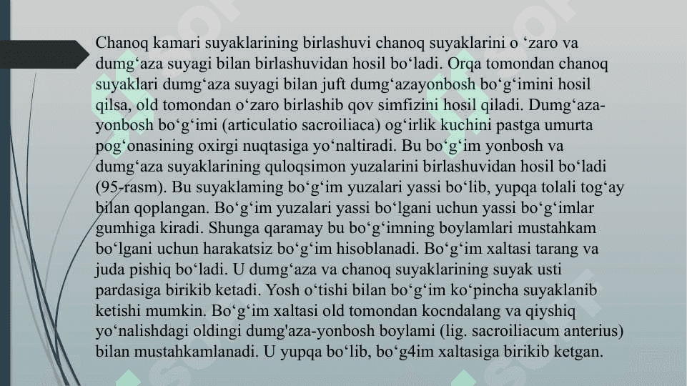 Oyoq va chanoq suyaklarining birlashuvi 4