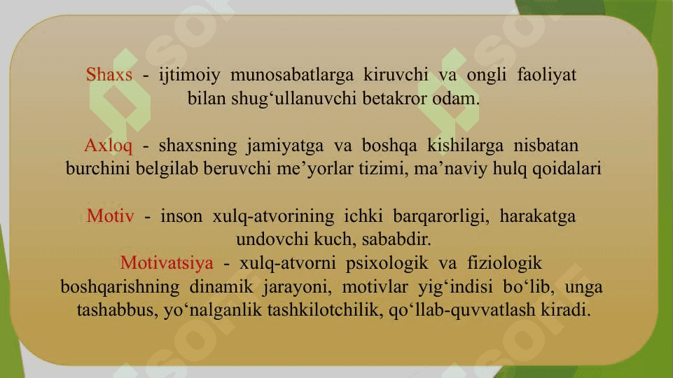 BOLALAR PSIXOLOGIYASI VA  PSIXODIAGNOSTIKASI 8