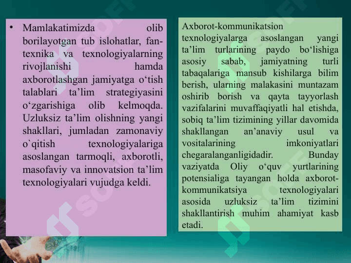 STEAM ta’lim texnologiyasini tadbiq etishda elektron ta’lim resurlaridan foydalanish 4