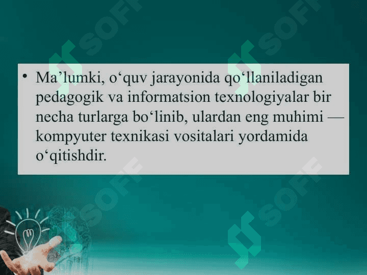 STEAM ta’lim texnologiyasini tadbiq etishda elektron ta’lim resurlaridan foydalanish 7