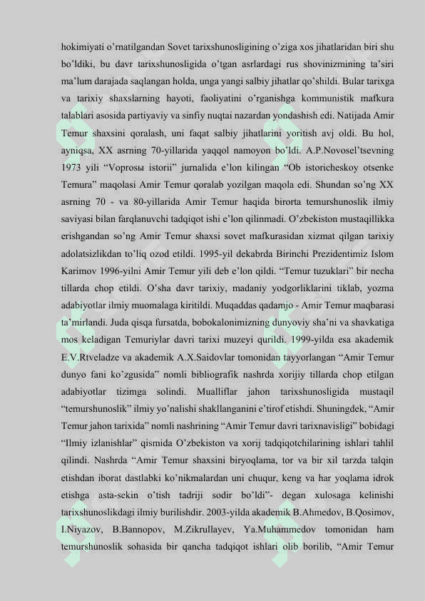 O’ZBEKISTONDA MUSTAQILLIK G’OYALARINING TARIXIY ASOSLARI 7