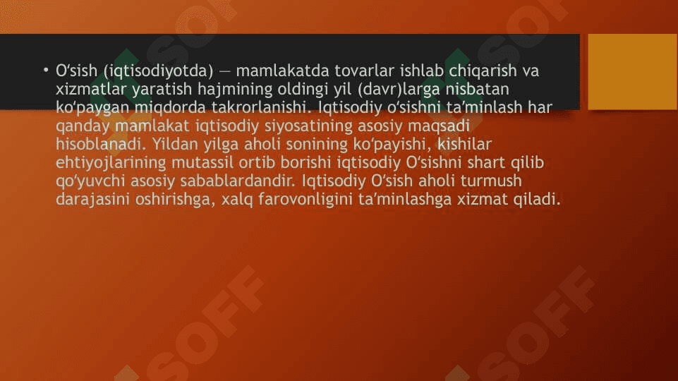 Iqtisodiy o’sish omillari 3