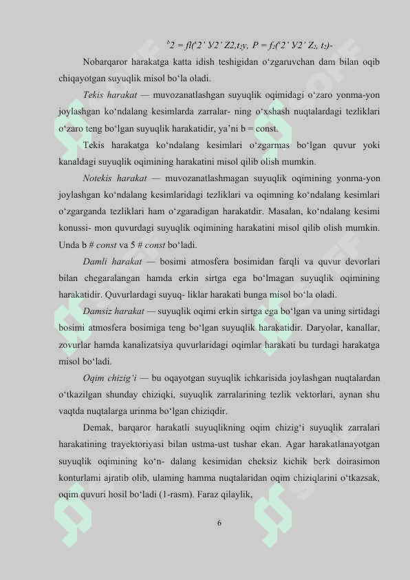 GIDRODINAMIKA HODISALARI 6