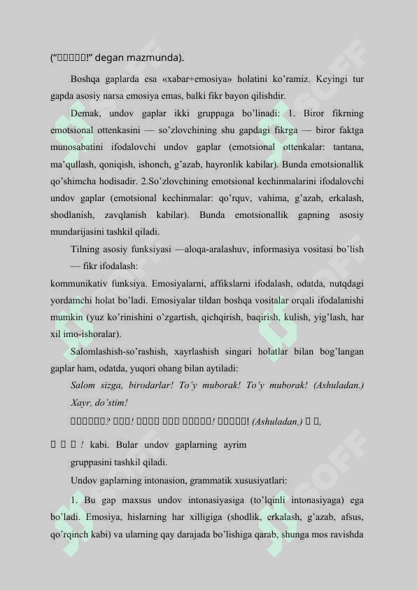 OʻZBEK TILIDA UNDOVLAR 8