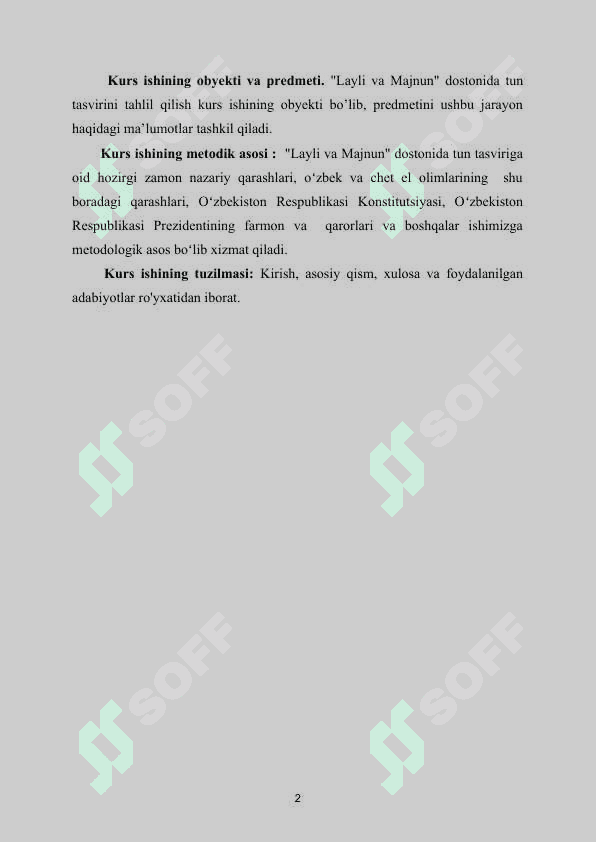 Layli va Majnun dostonida tun tasviri 3