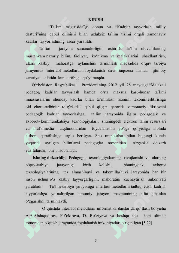 Informatikani  o‘qitishning didaktik  asoslari 3