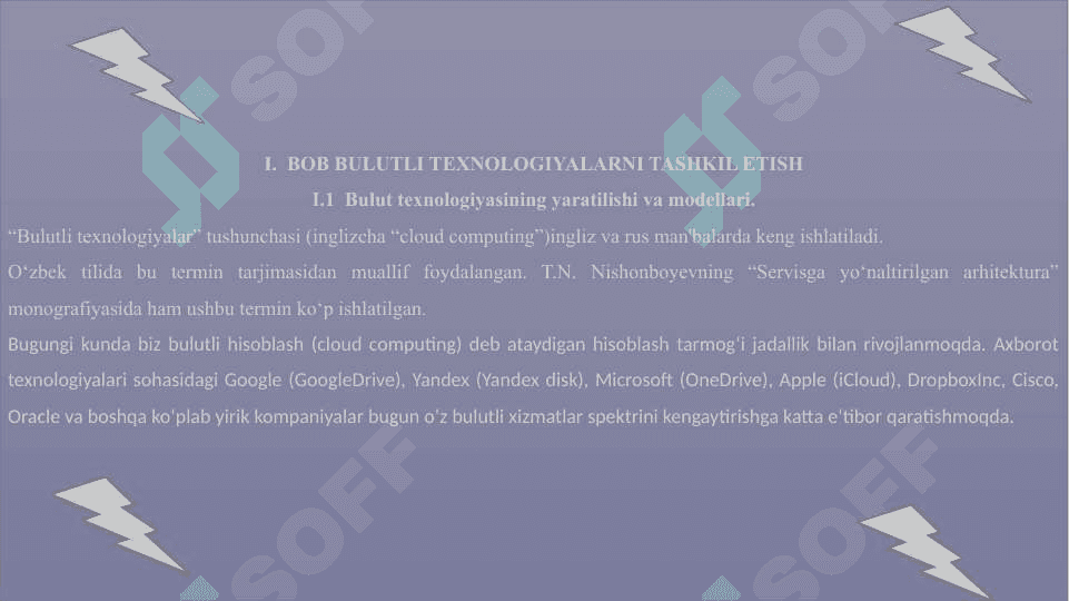 Bulutli texnologiyalar va ularni oʻquv jarayonida qoʻllash 5