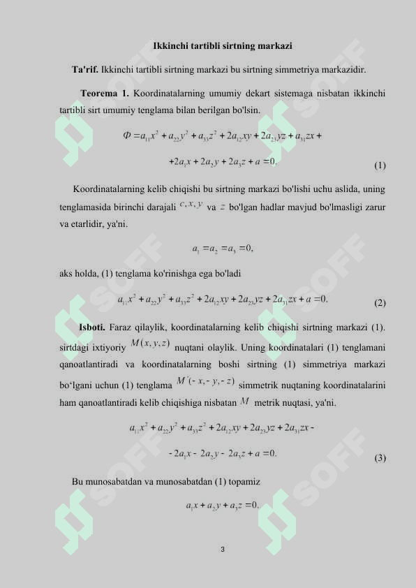 Ikkinchi tartibli sirtlar mavzusida kurs ishi 3