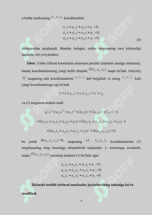 Ikkinchi tartibli sirtlar mavzusida kurs ishi 5