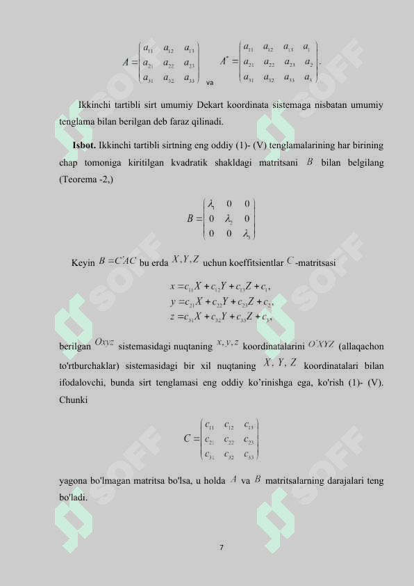 Ikkinchi tartibli sirtlar mavzusida kurs ishi 7