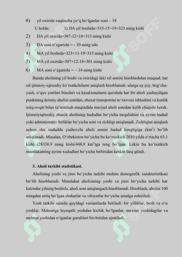 Aholi statistikasi 6