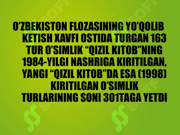 Qizil kitob  xavf-xatar 2