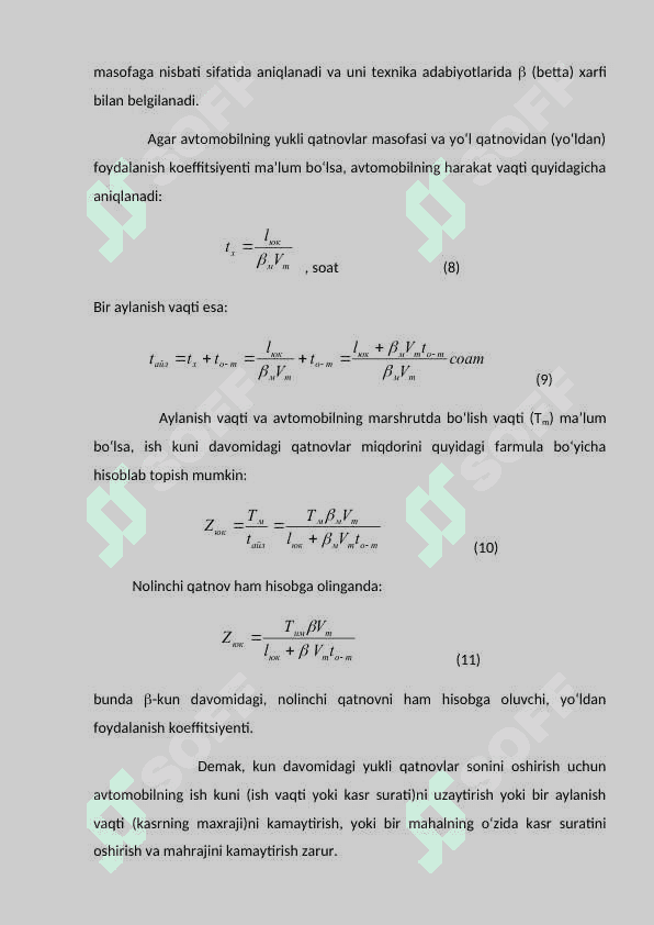 Transport vositalari ish unumdorligi 4