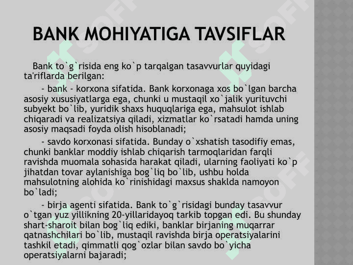 tijorat banklarining huquqiy asoslari 2