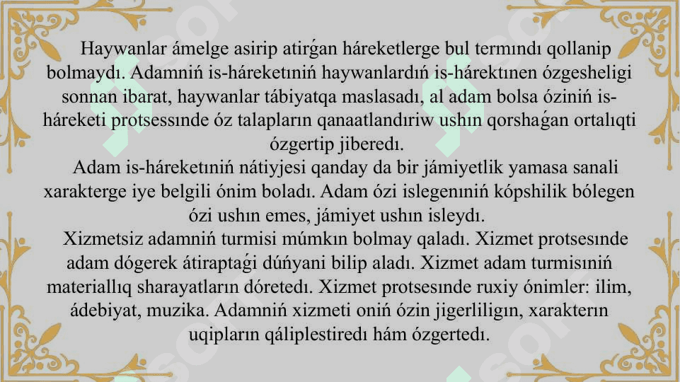 Xızmet haqqında túsınik 4