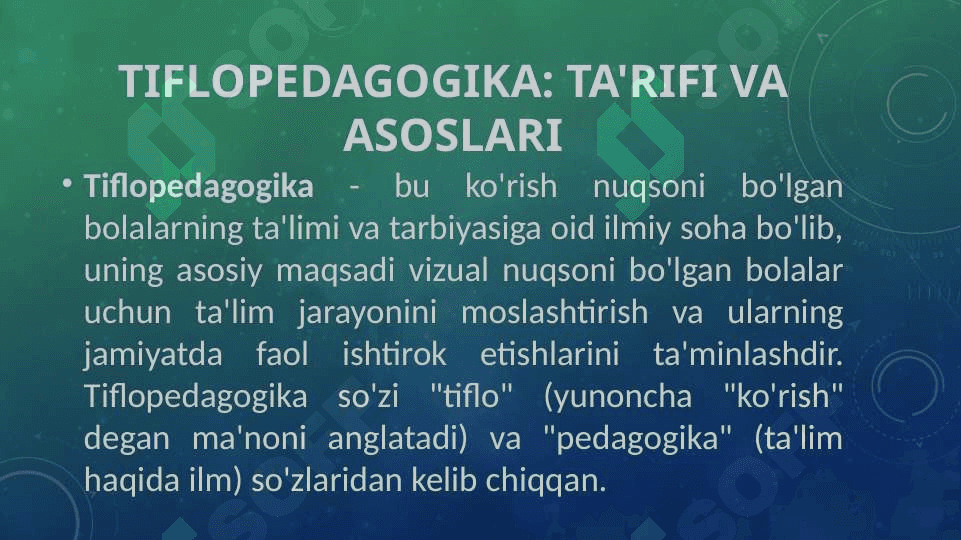 Tiflopedagogikaning tadqiqot metodlari 3