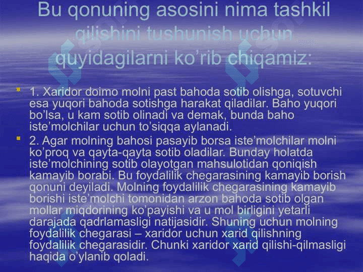 Talab va taklif nazariyasi 6
