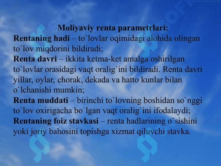 To`lоvlar оqimi. Mоliyaviy rеntalar 6