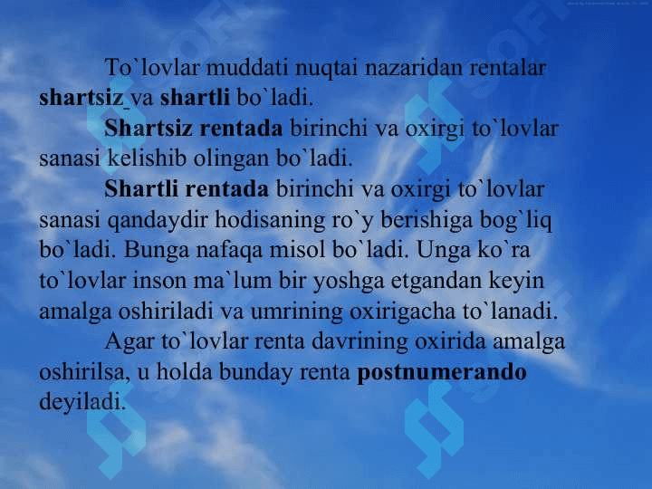 To`lоvlar оqimi. Mоliyaviy rеntalar 8