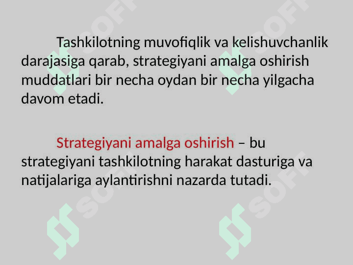 Tashqi muhit tahlili 6