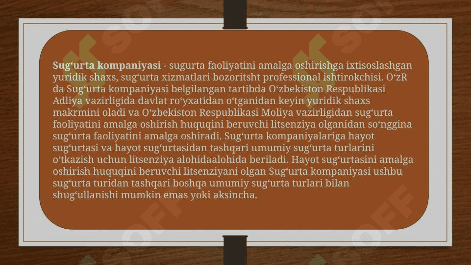 SUG’URTA KOMPANIYALARI 4