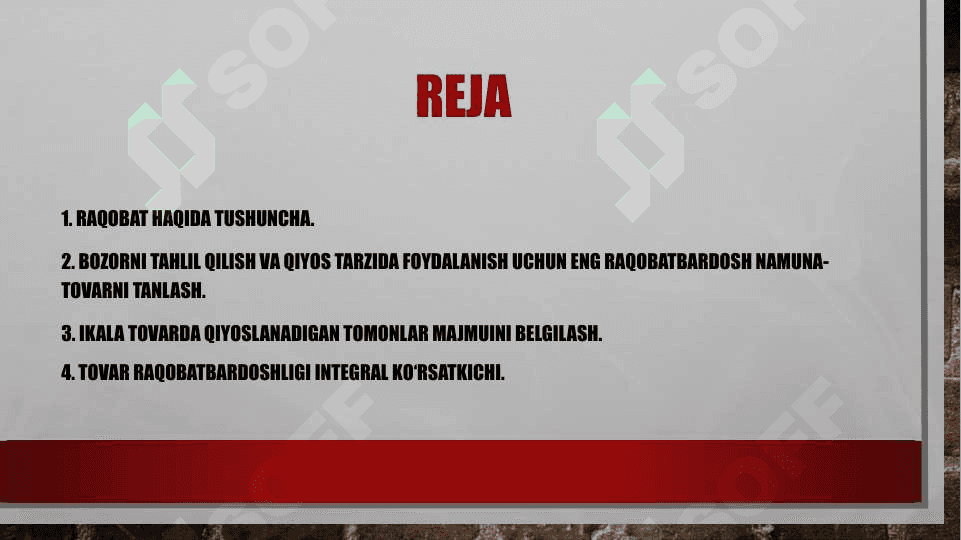 Tovar raqobatdoshligi 2