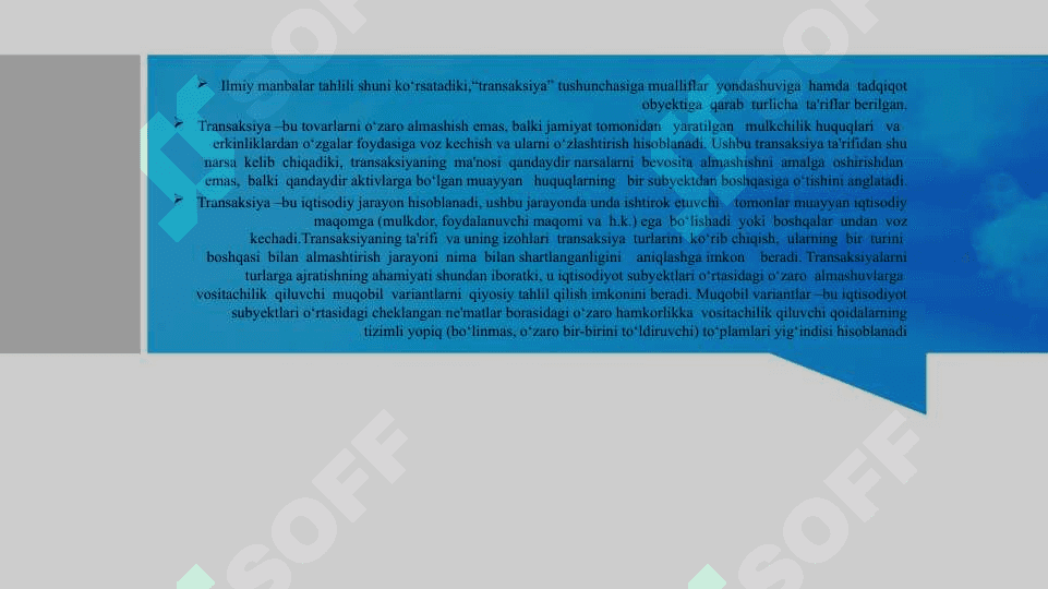 Transaktsiyalar va transaktsion darajatlarning tarkibi va ularning klassifikatsiyasi 4