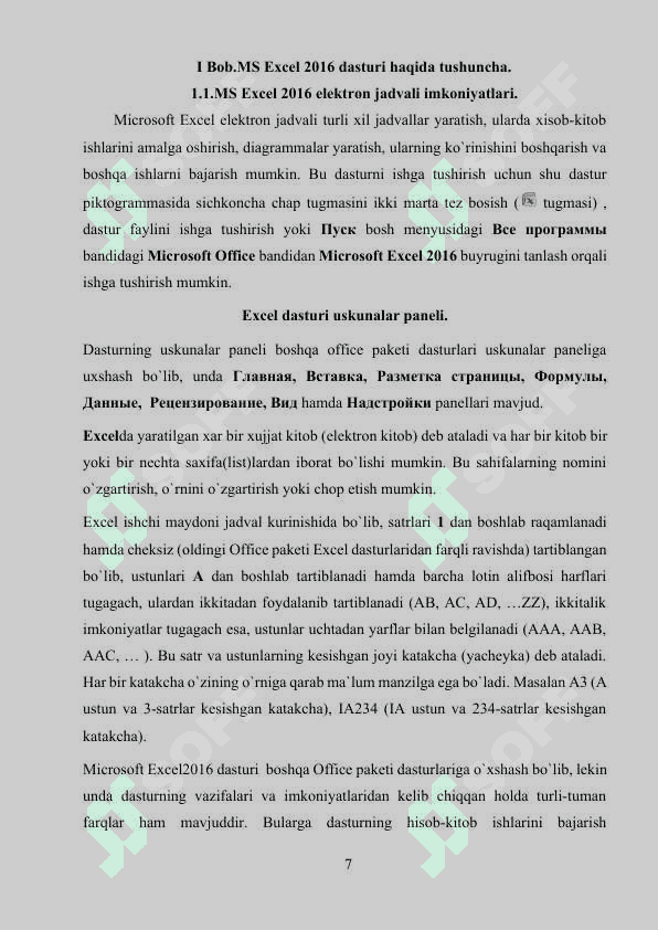 Elektron jadvallar. Microsoft Excel dasturida formulalar bilan ishlashning ahamiyati va usullari 7