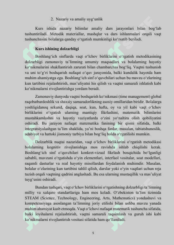MAVZU:  BOSHLANGʻICH SINFLARDA VAQT OʻLCHOV BIRLIKLARINI OʻRGATISH METODIKASI.kurs ishi 5