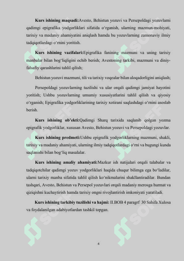 AVESTO, BEHISTUN, PERSEPOLDAGI YOZUVLAR-QADIMGI EPIGRAFIKA YODGORLIGI SIFATIDA 4
