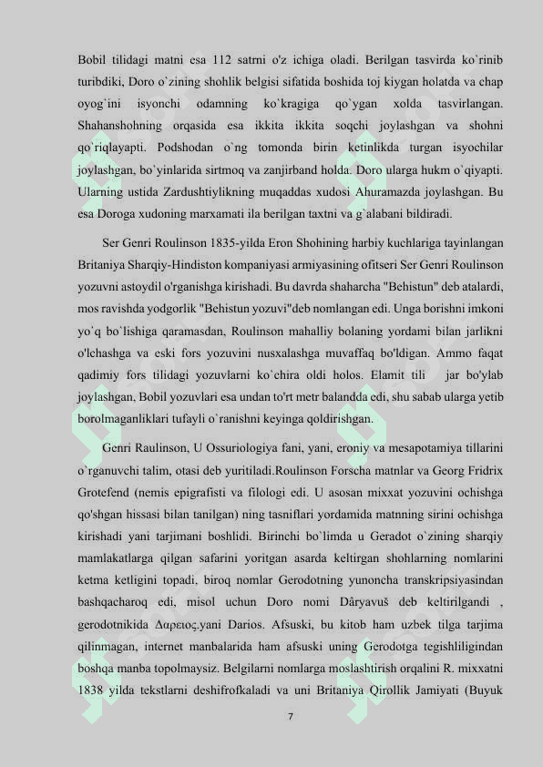 AVESTO, BEHISTUN, PERSEPOLDAGI YOZUVLAR-QADIMGI EPIGRAFIKA YODGORLIGI SIFATIDA 7