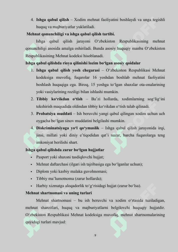 Ishga qabul qilish jarayonini avtomatlashtirish uchun axborot tizimini loyihalash 7