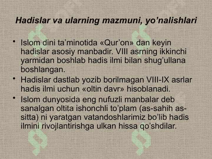 Islom dinida hadis ilmi 4