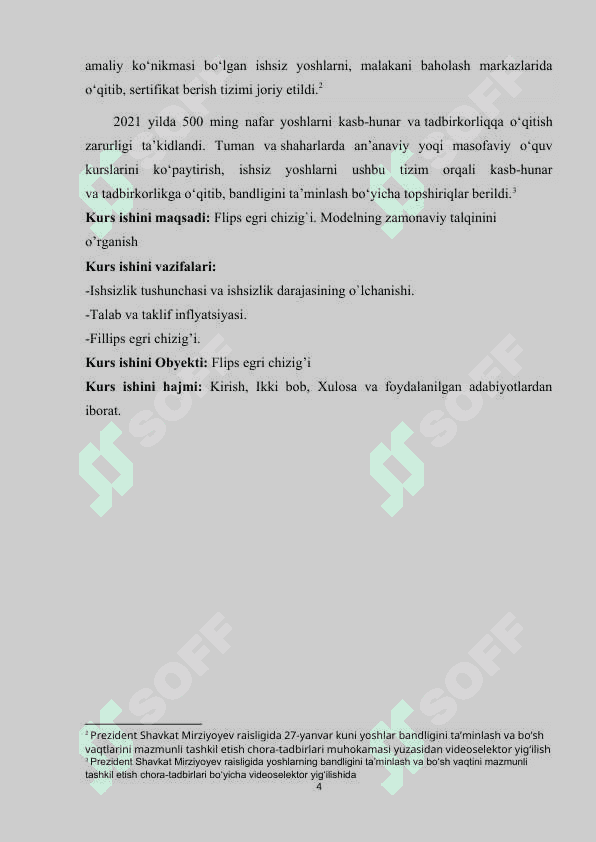 Flips egri chizig`i. Modelning zamonaviy talqini 4