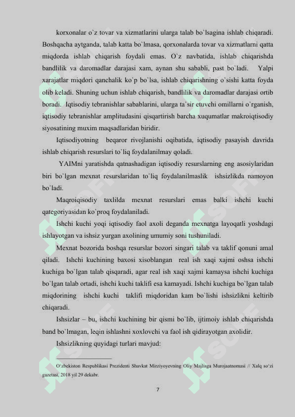 Flips egri chizig`i. Modelning zamonaviy talqini 7