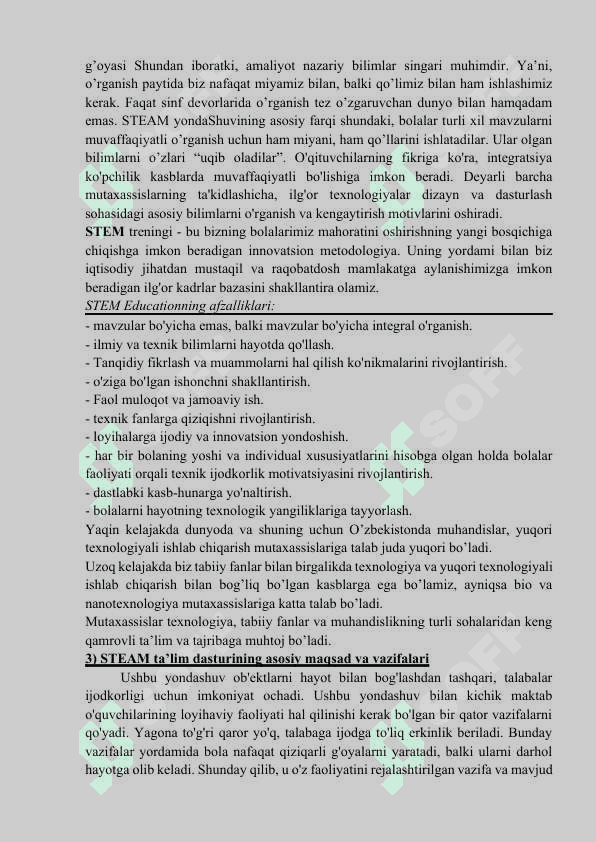 STEAM ta’lim tizimi. Xalqaro baholash dasturlari 3