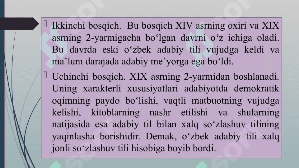 Oʻzbek tilining  tarixiy morfologiyasi. Ot soʻz turkumi. 3