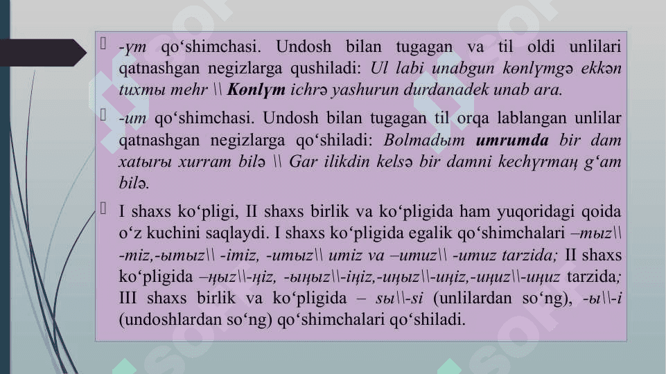 Oʻzbek tilining  tarixiy morfologiyasi. Ot soʻz turkumi. 7