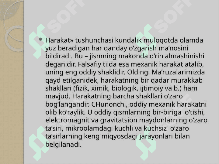 Falsafaning rivojlanish nazariyasi.Dialektika 4