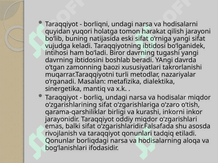 Falsafaning rivojlanish nazariyasi.Dialektika 5