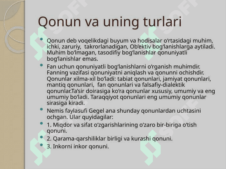 Falsafaning rivojlanish nazariyasi.Dialektika 7